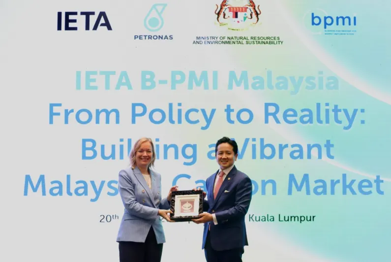 Malaysia Advances Carbon Market Implementation Through Public-Private Dialogue