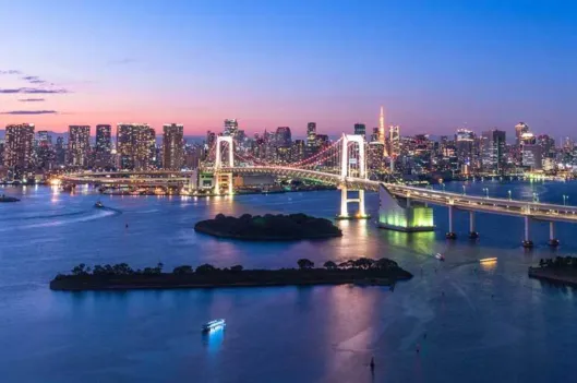 IETA TOKYO CARBON MARKET DIALOGUE 2026