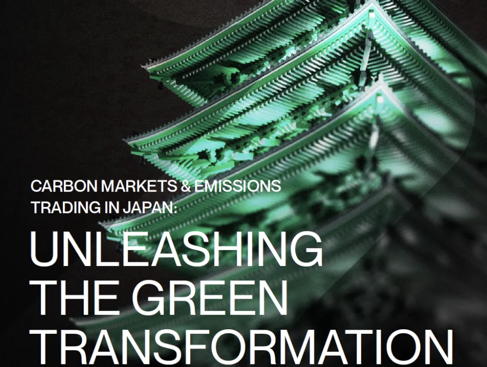 IETA launch - Japan: Unleashing the green transformation