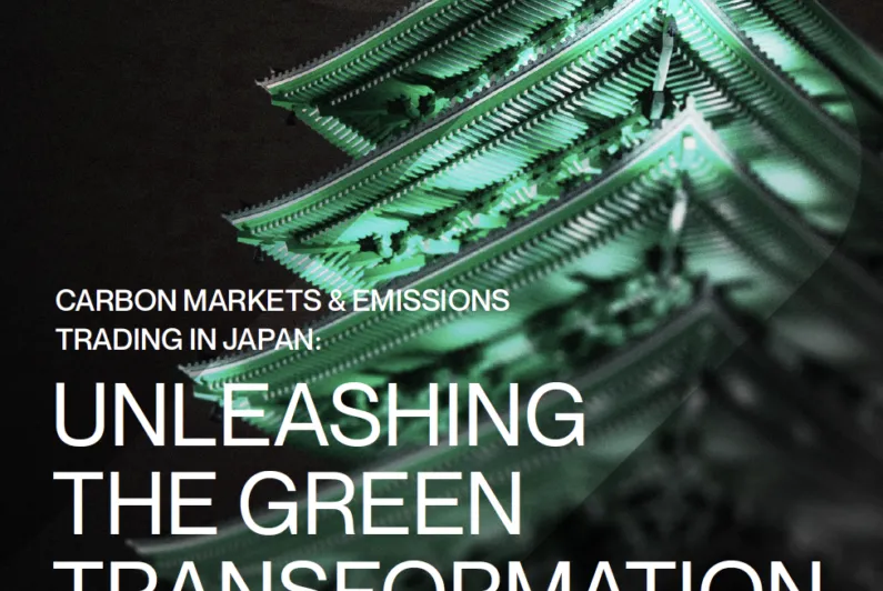 IETA launch - Japan: Unleashing the green transformation