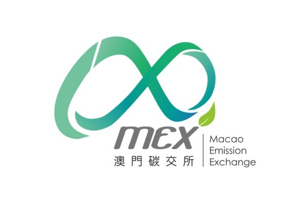 Macao International Carbon Emission Exchange