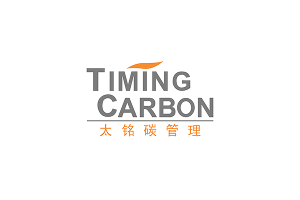 Timing Carbon Asset Management